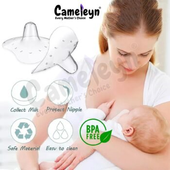 Halib™ Nipple Shield